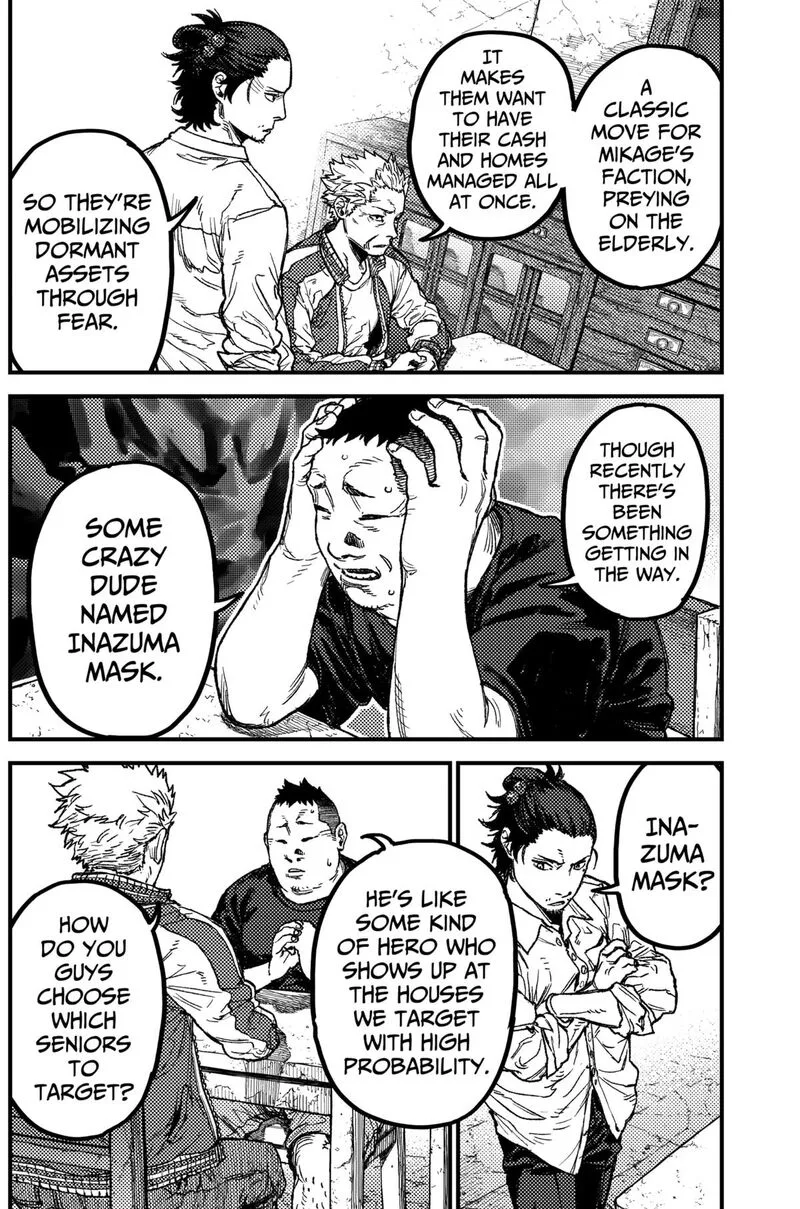 KAMI KILL Chapter 19 page 14