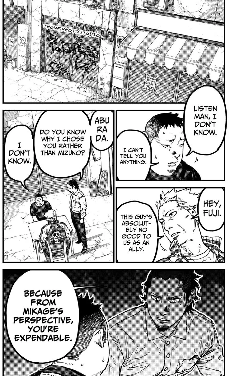 KAMI KILL Chapter 19 page 8