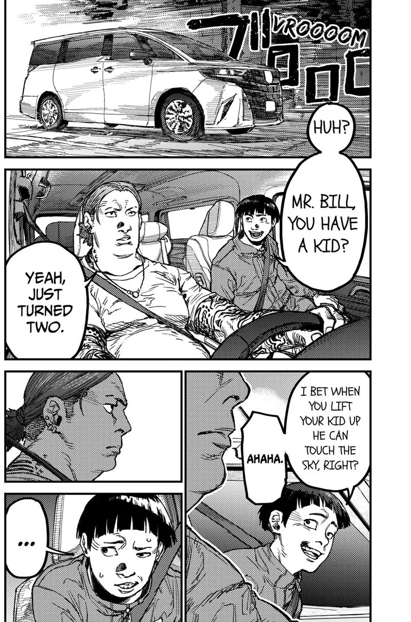 KAMI KILL Chapter 19 page 16