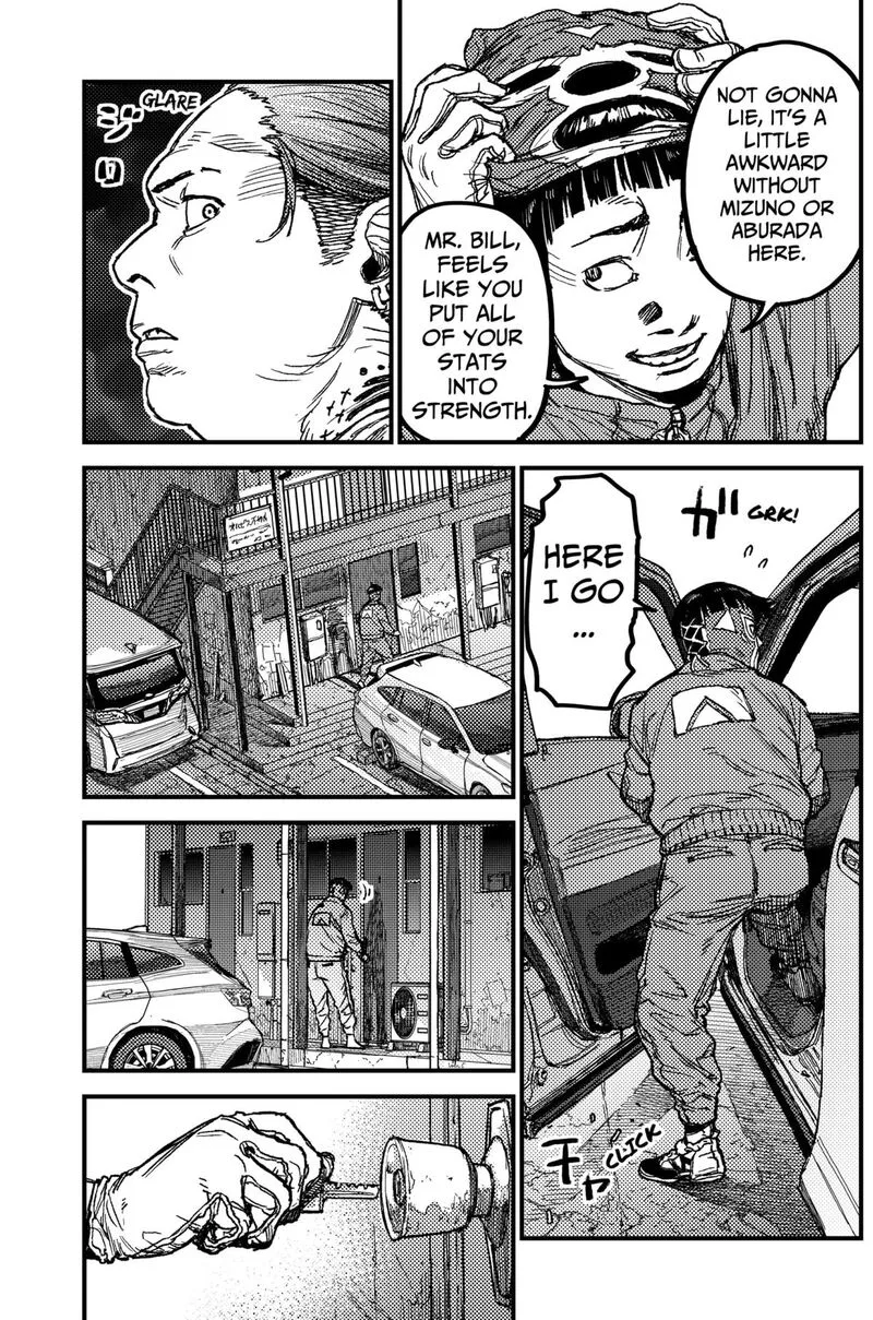KAMI KILL Chapter 19 page 17