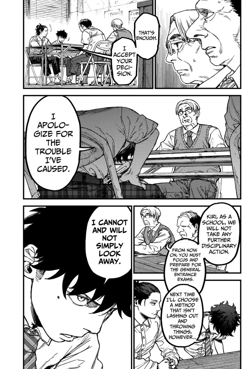 KAMI KILL Chapter 19 page 5