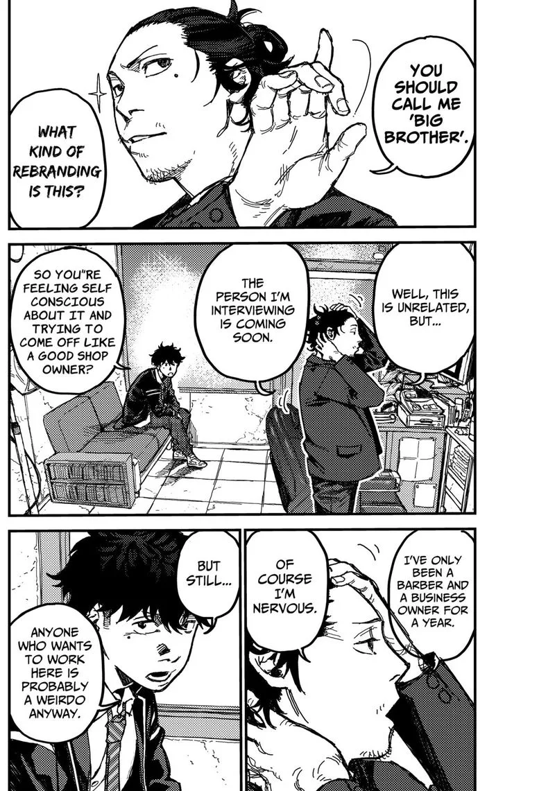 KAMI KILL Chapter 2 page 7