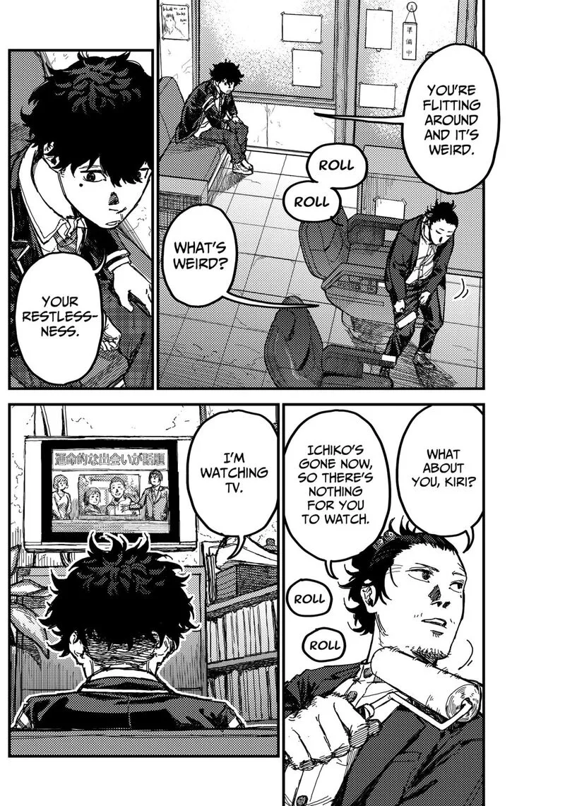 KAMI KILL Chapter 2 page 5
