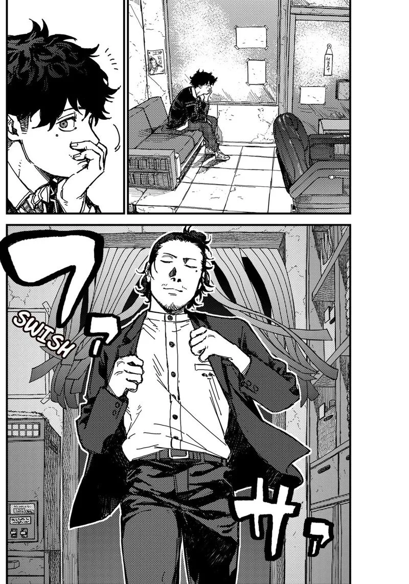 KAMI KILL Chapter 2 page 3