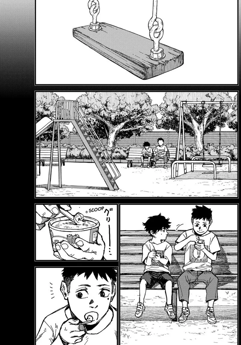KAMI KILL Chapter 2 page 20
