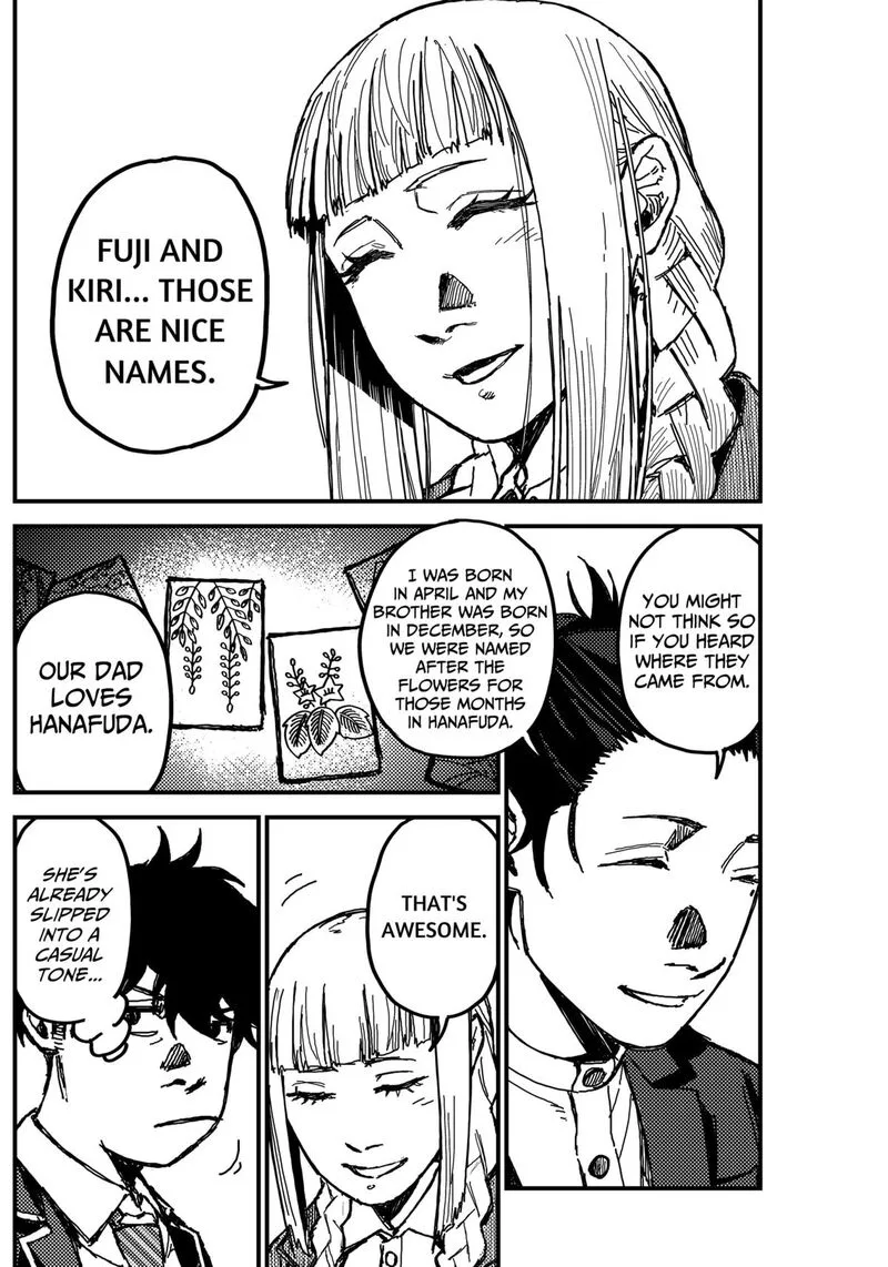 KAMI KILL Chapter 2 page 17