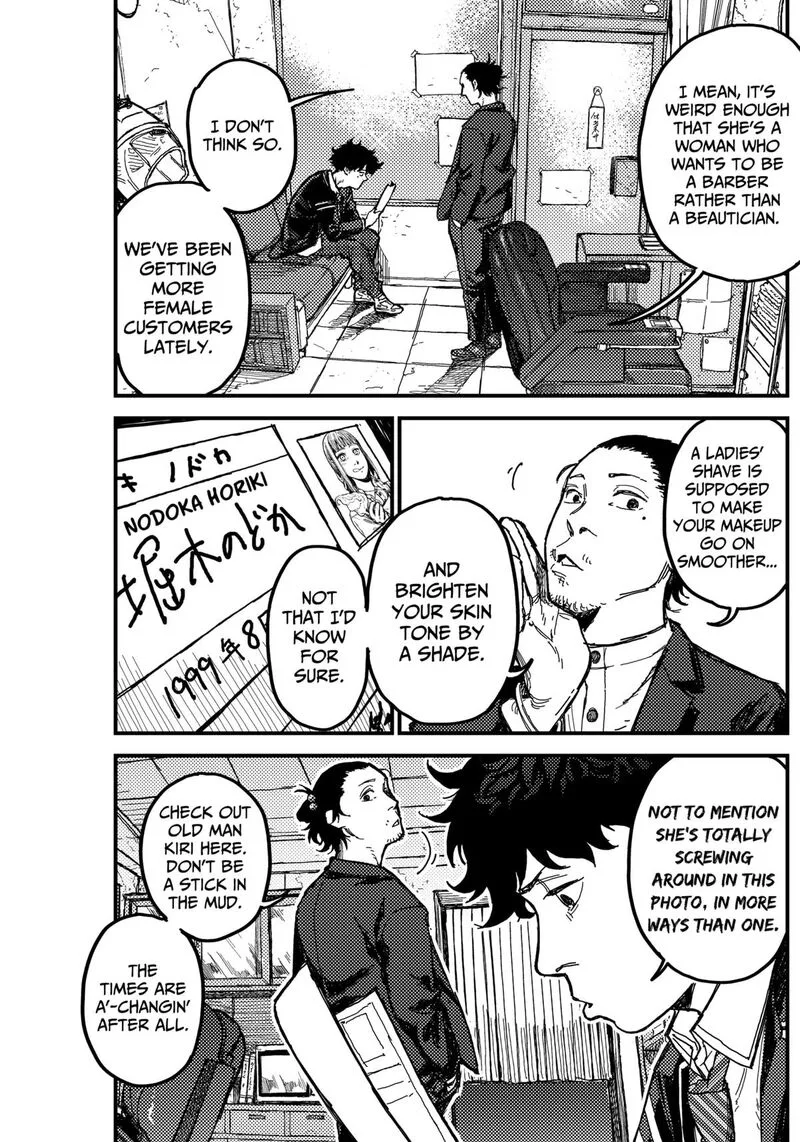 KAMI KILL Chapter 2 page 10
