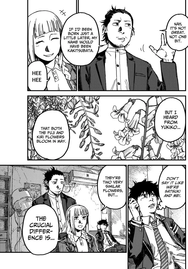 KAMI KILL Chapter 2 page 18