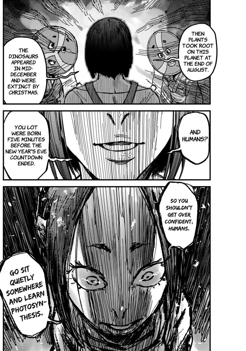 KAMI KILL Chapter 2 page 35