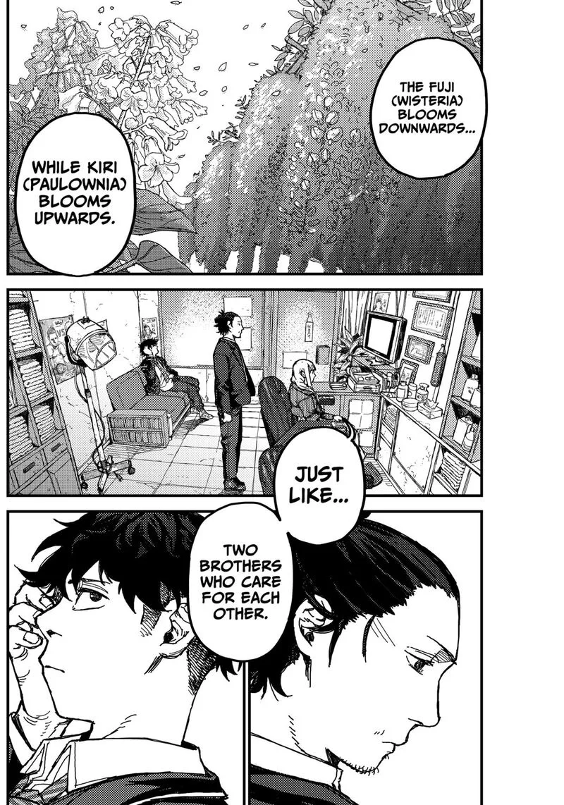 KAMI KILL Chapter 2 page 19