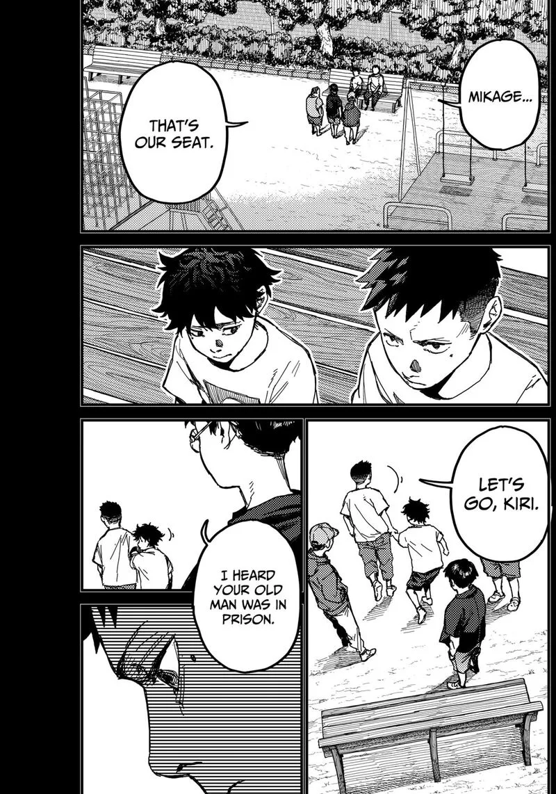 KAMI KILL Chapter 2 page 24