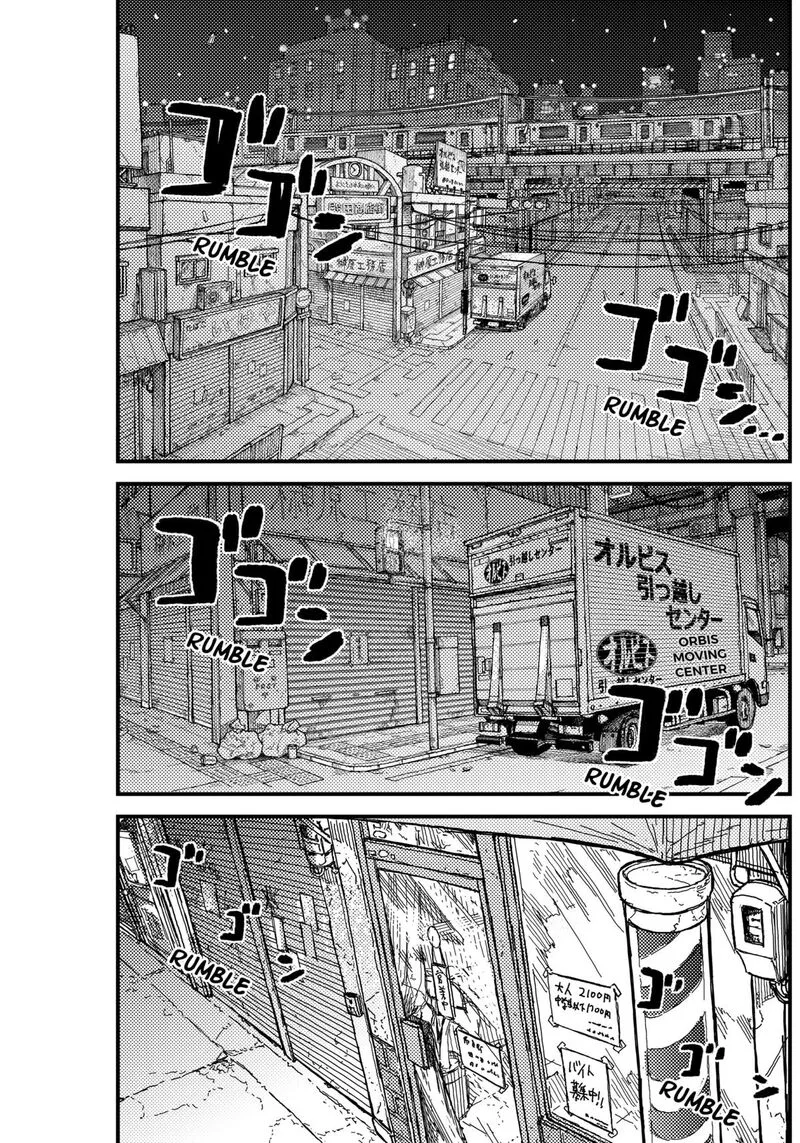 KAMI KILL Chapter 2 page 38