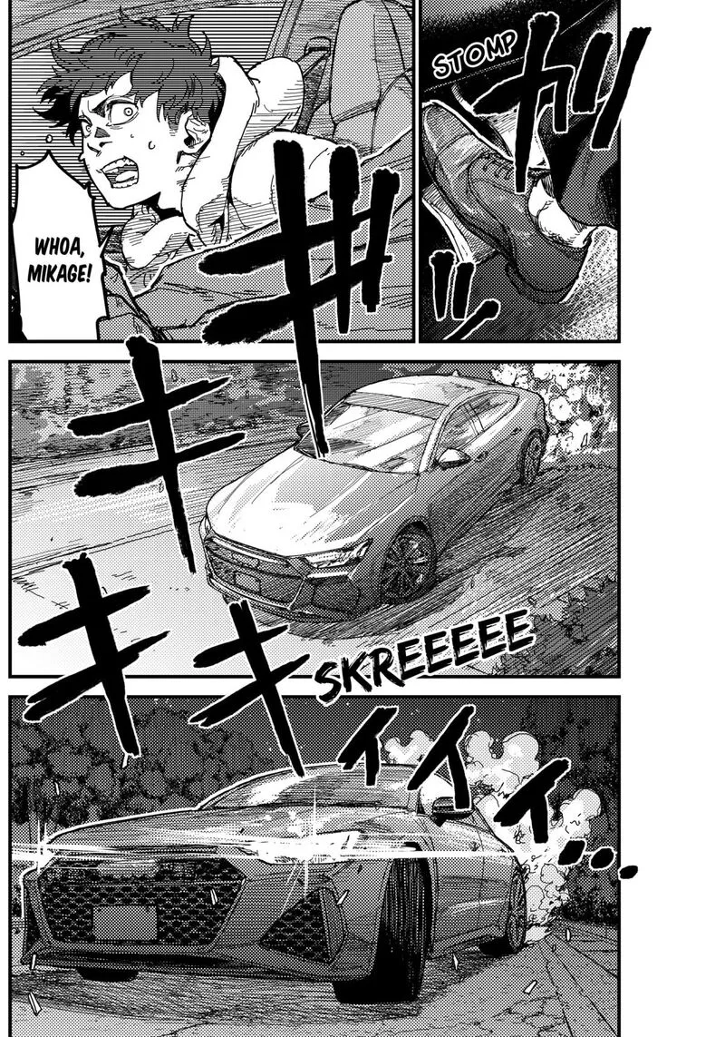 KAMI KILL Chapter 2 page 45