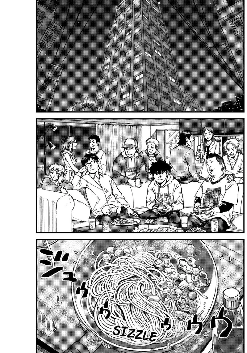 KAMI KILL Chapter 2 page 48