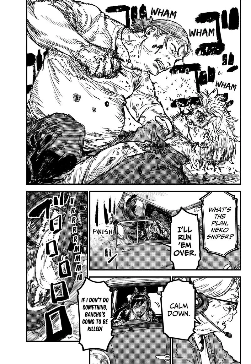 KAMI KILL Chapter 20 page 17