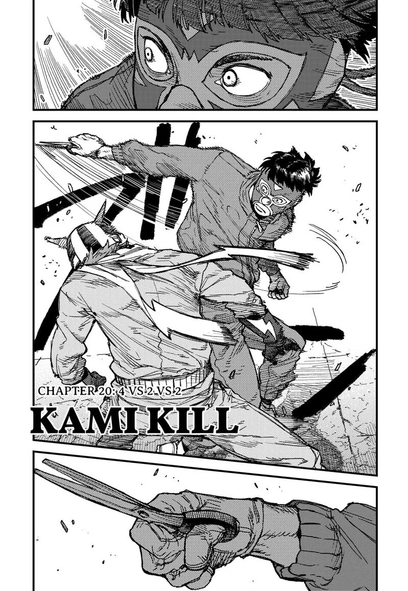 KAMI KILL Chapter 20 page 1