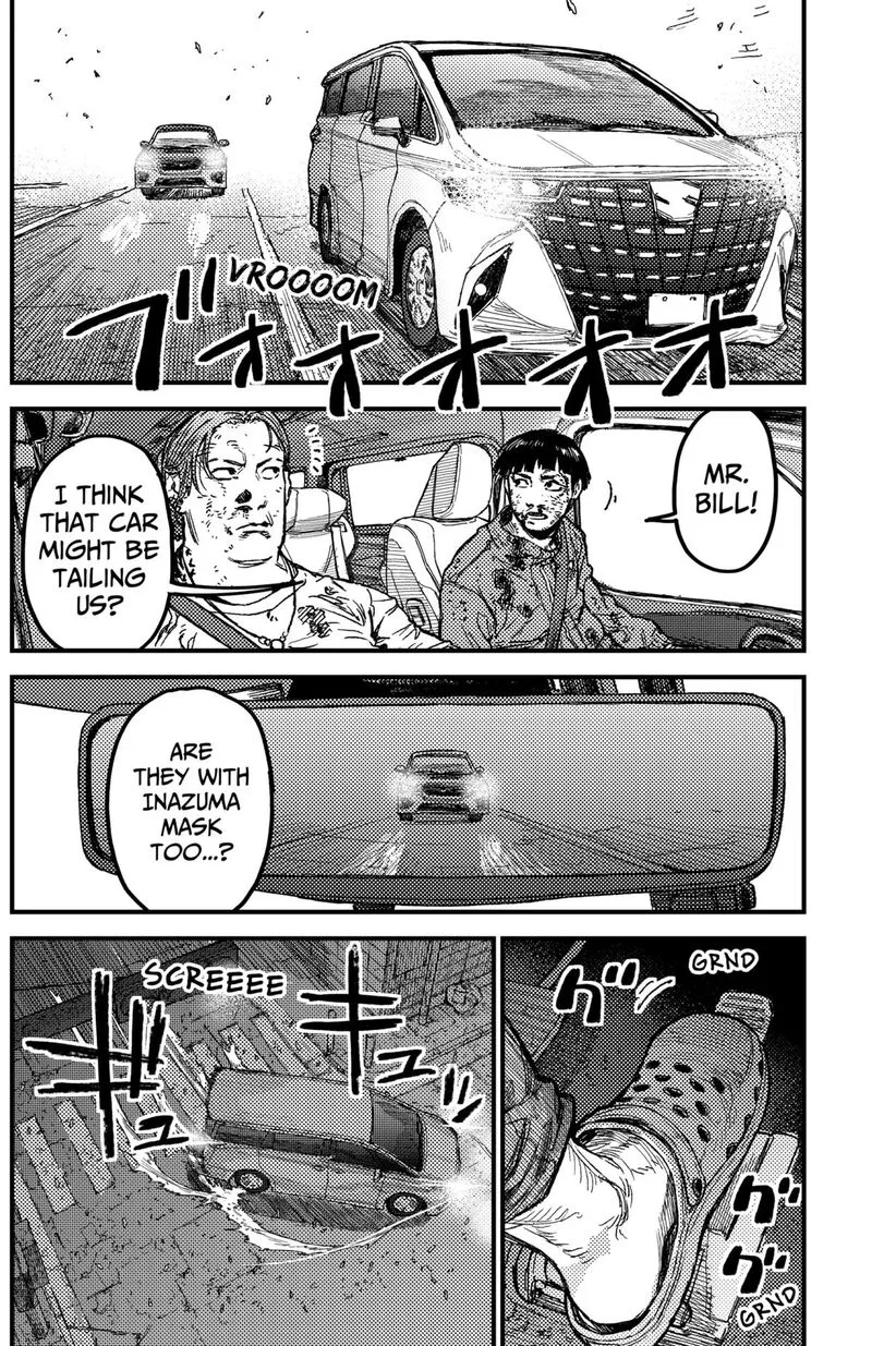 KAMI KILL Chapter 21 page 12