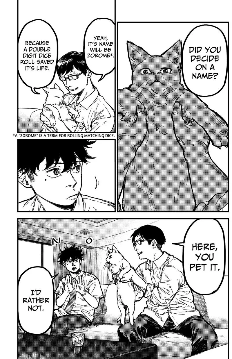 KAMI KILL Chapter 21 page 5