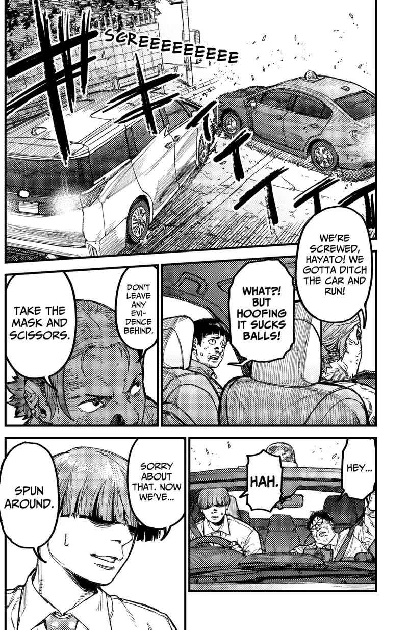 KAMI KILL Chapter 21 page 16