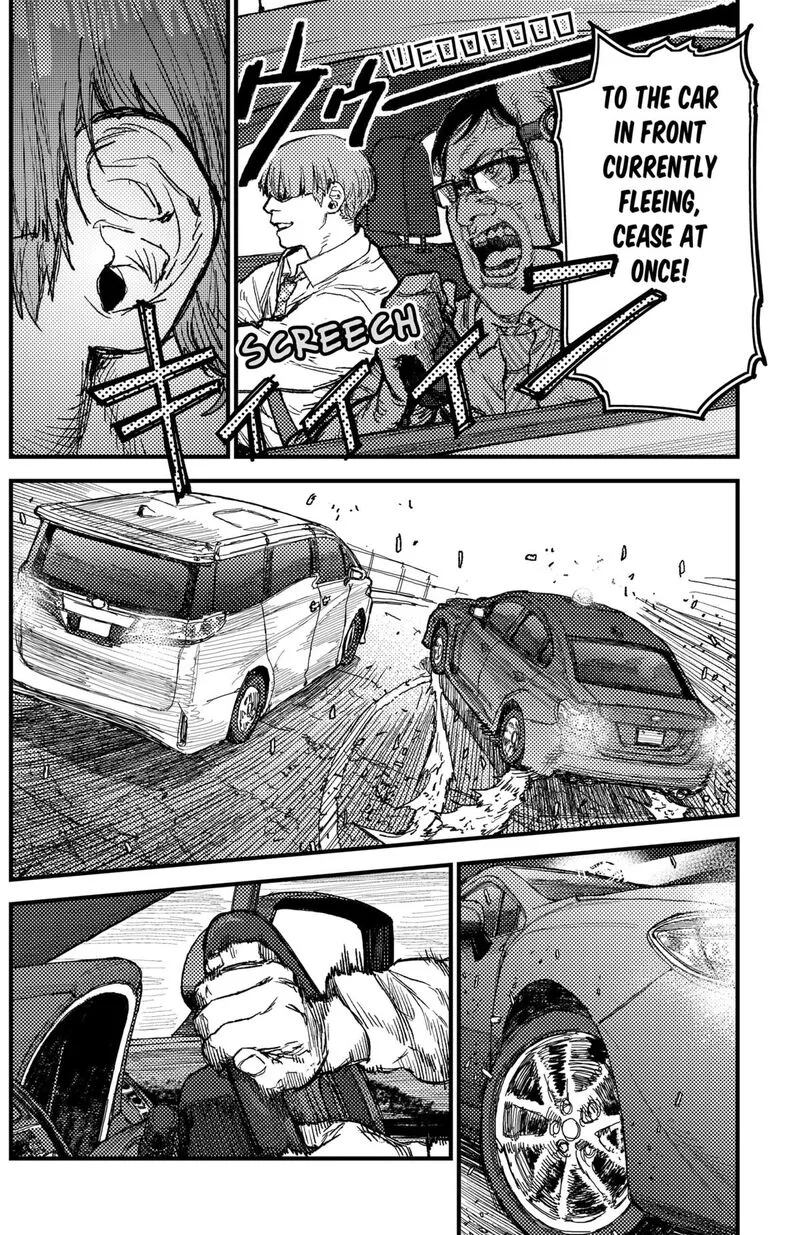 KAMI KILL Chapter 21 page 14