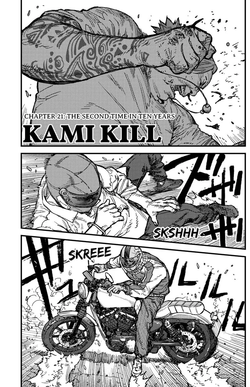 KAMI KILL Chapter 21 page 1