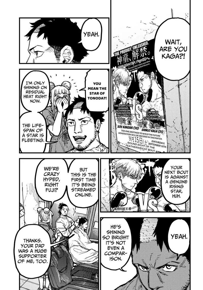 KAMI KILL Chapter 22 page 6