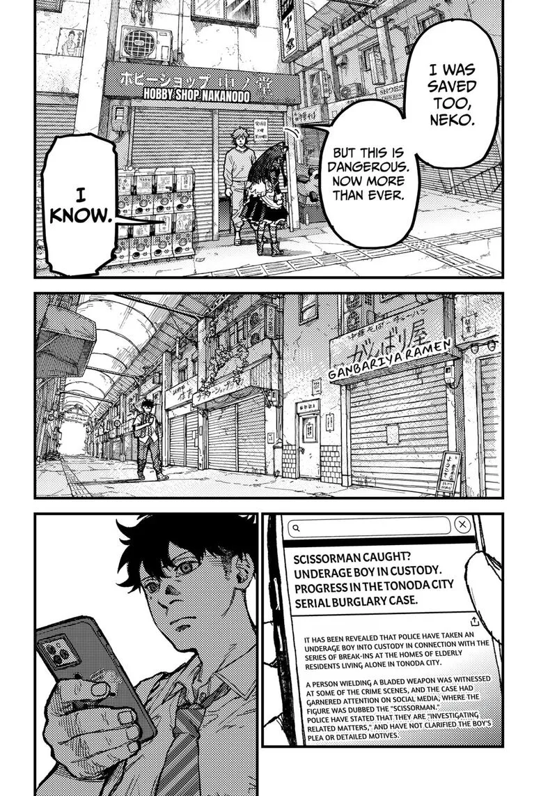 KAMI KILL Chapter 22 page 15