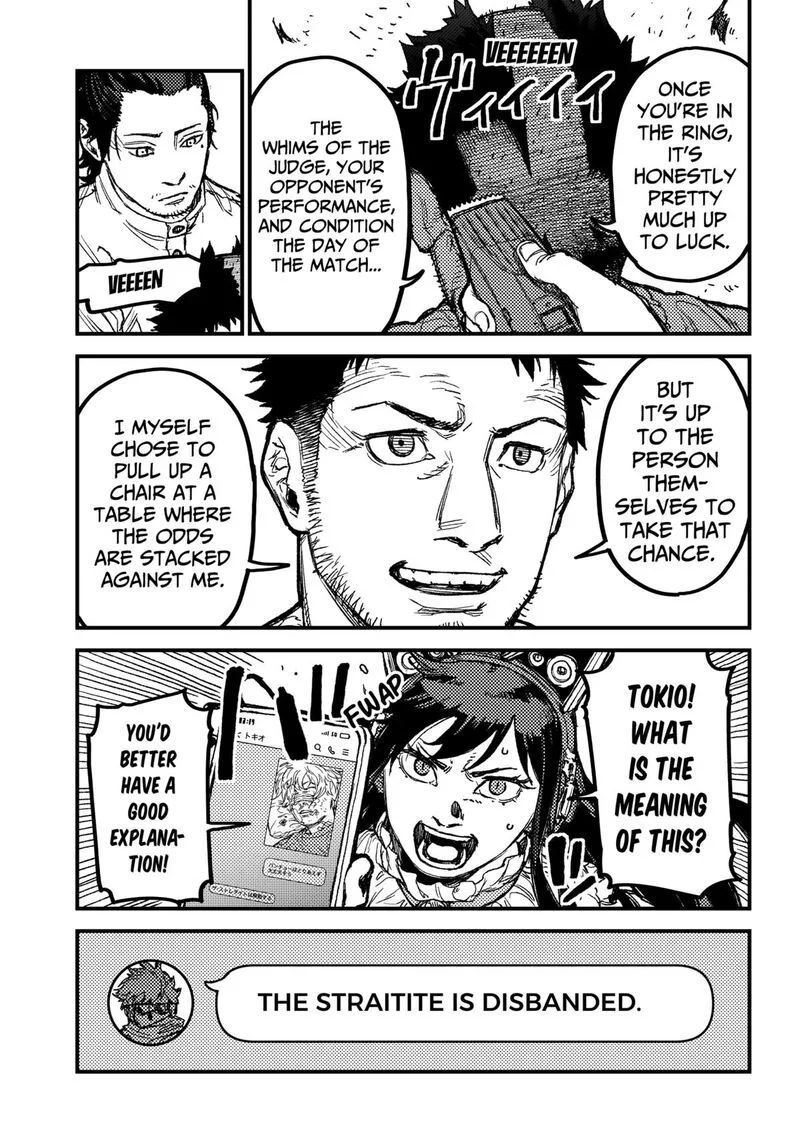 KAMI KILL Chapter 22 page 12