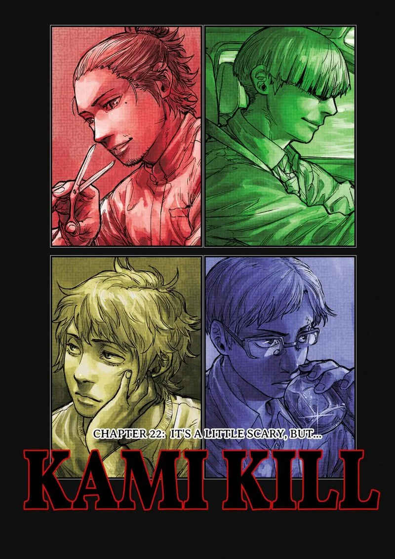 KAMI KILL Chapter 22 page 1