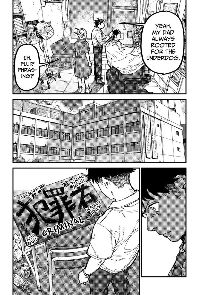 KAMI KILL Chapter 22 page 7