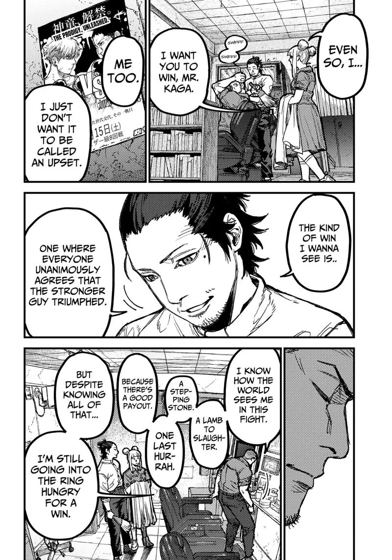 KAMI KILL Chapter 22 page 17
