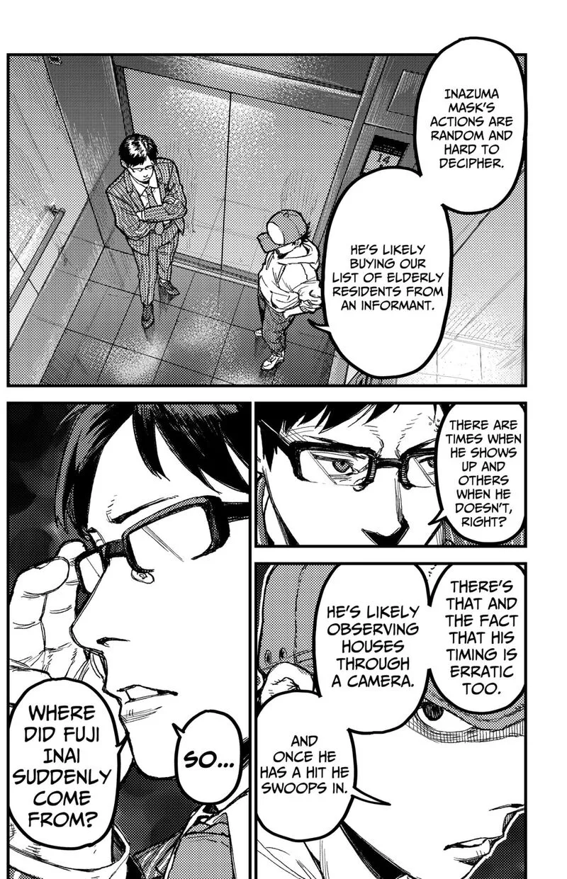 KAMI KILL Chapter 23 page 4