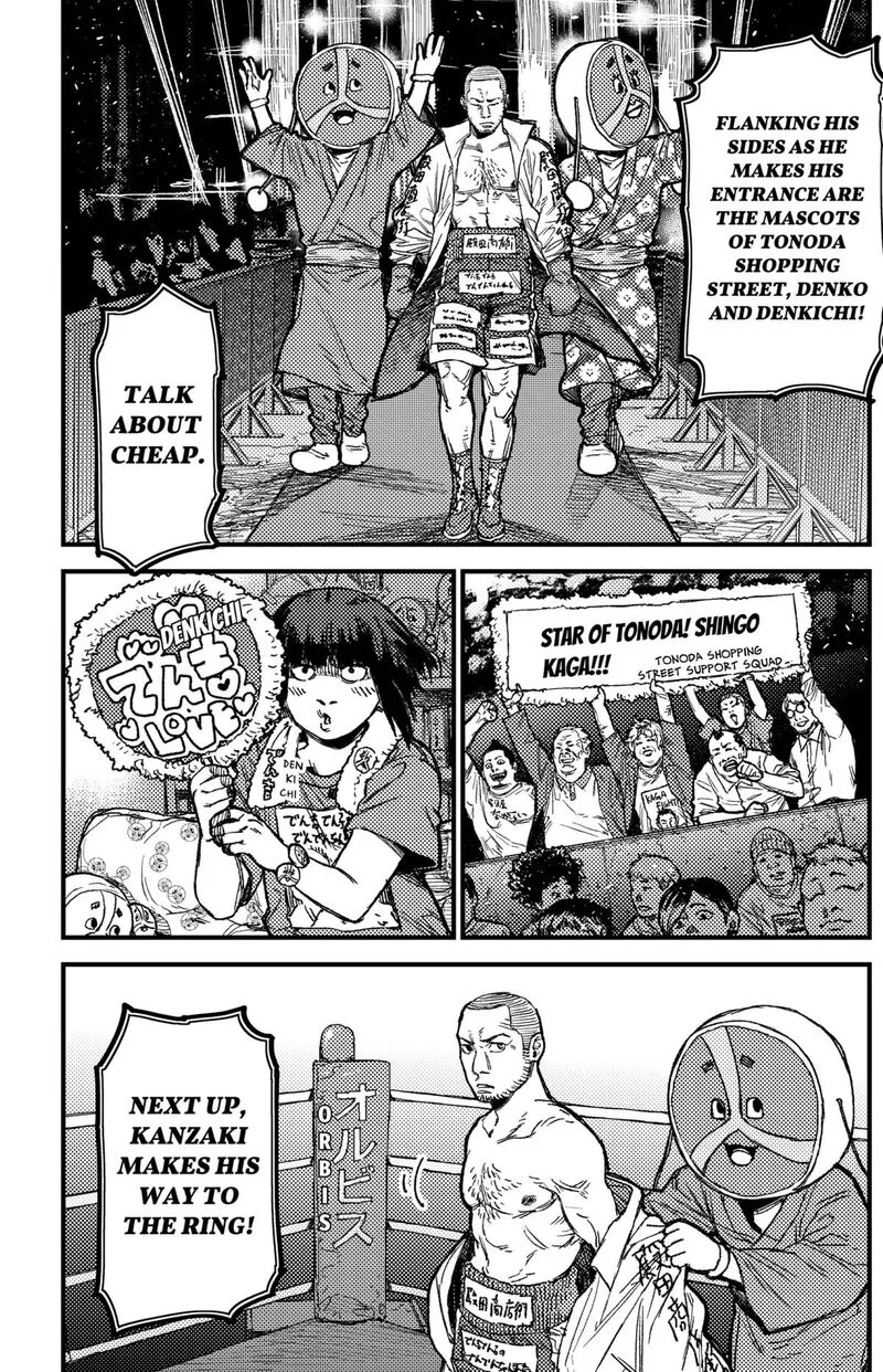 KAMI KILL Chapter 23 page 15