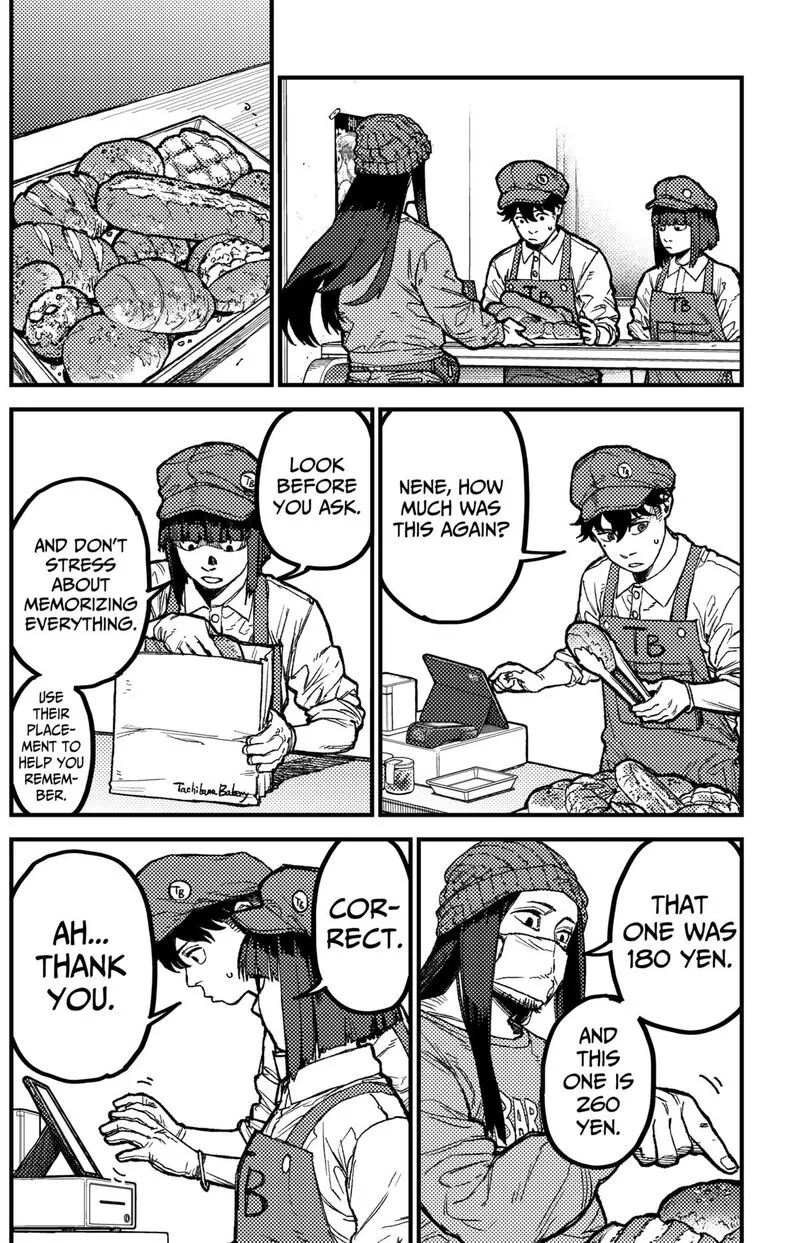 KAMI KILL Chapter 23 page 8