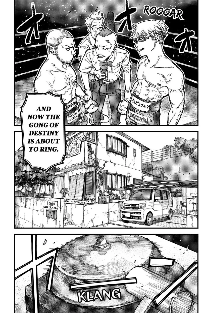 KAMI KILL Chapter 23 page 17