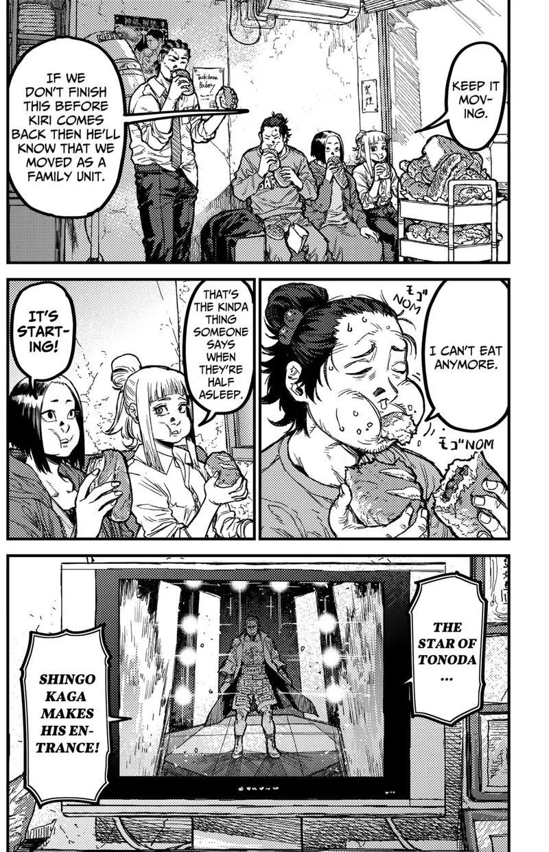 KAMI KILL Chapter 23 page 14