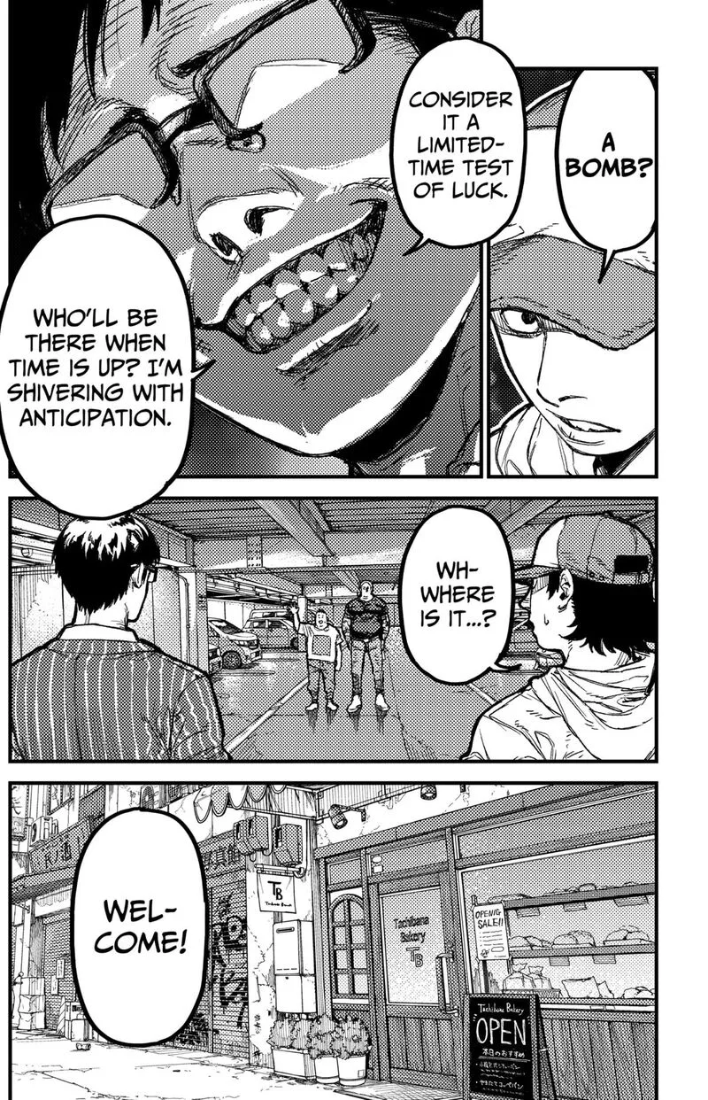 KAMI KILL Chapter 23 page 6