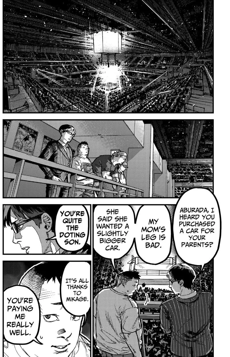 KAMI KILL Chapter 23 page 12