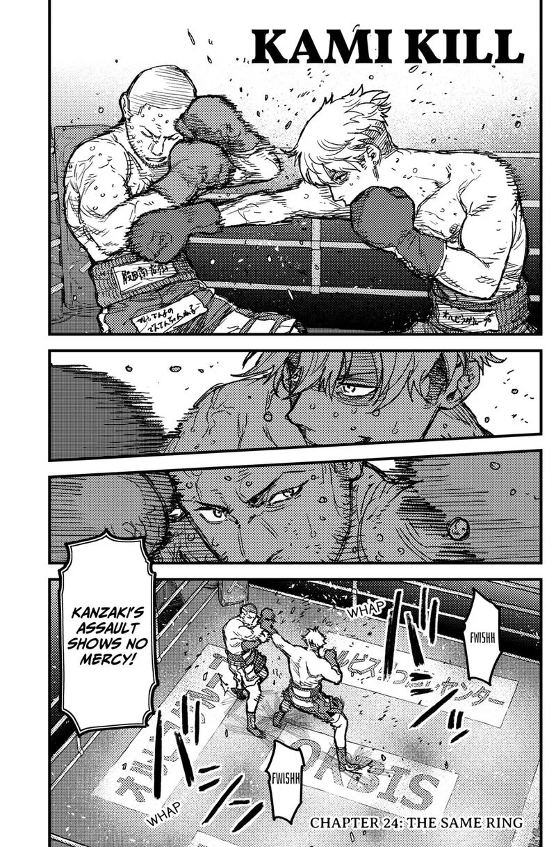 KAMI KILL Chapter 24 page 1