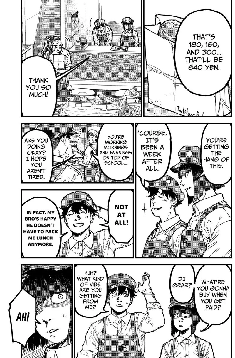 KAMI KILL Chapter 24 page 7