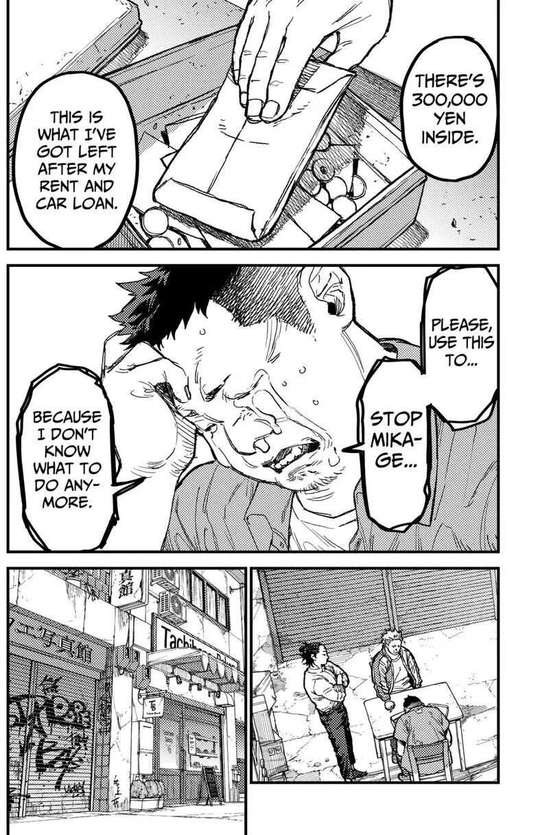 KAMI KILL Chapter 24 page 6