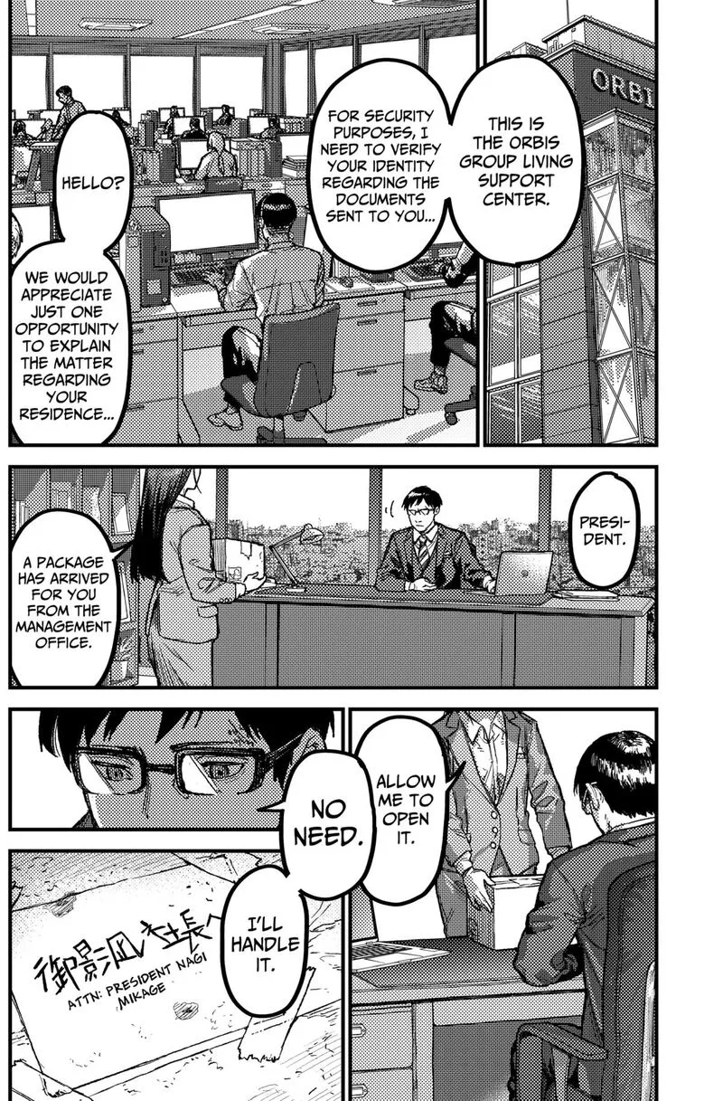 KAMI KILL Chapter 24 page 16