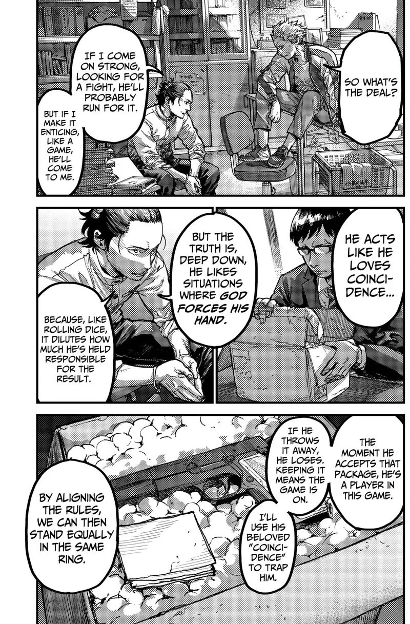KAMI KILL Chapter 24 page 17