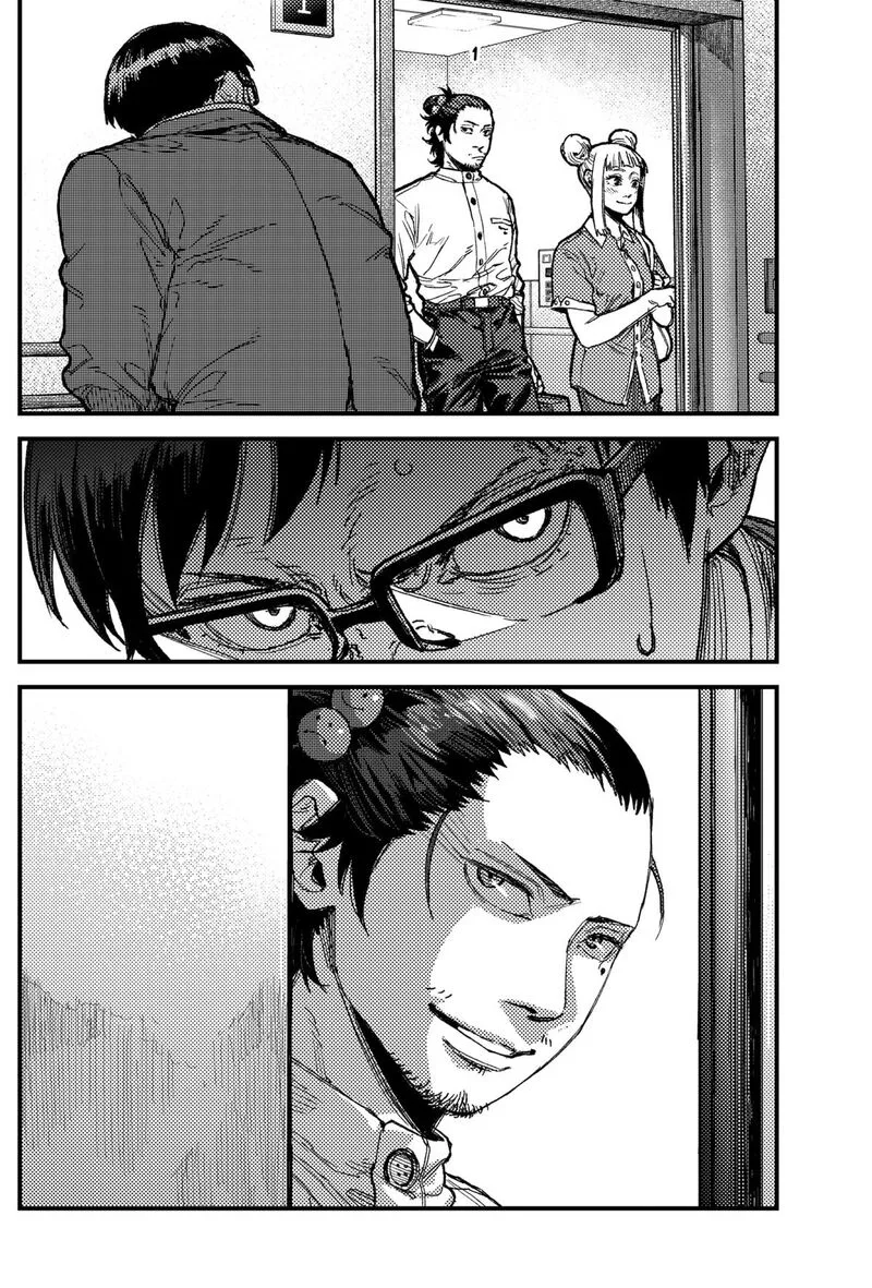 KAMI KILL Chapter 25 page 18