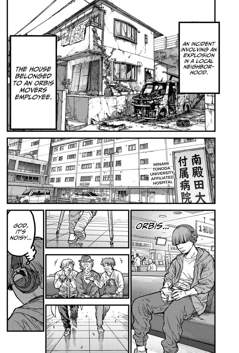 KAMI KILL Chapter 25 page 4