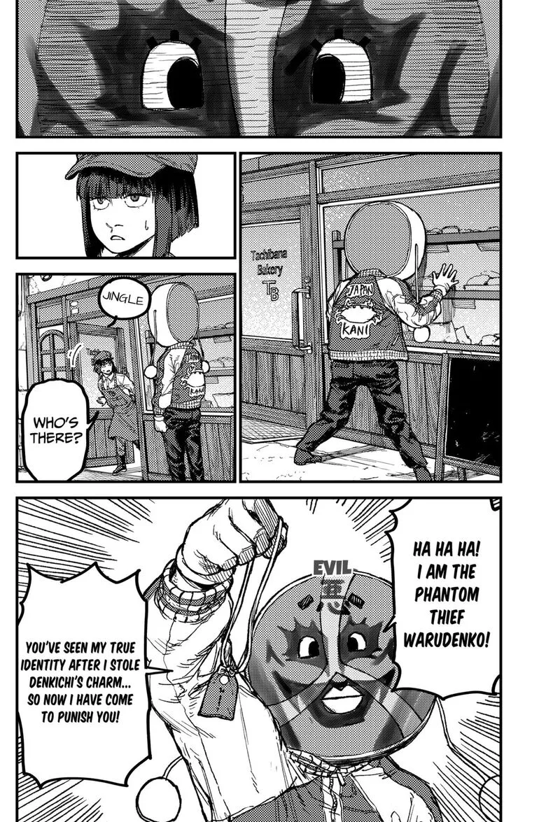 KAMI KILL Chapter 26 page 14
