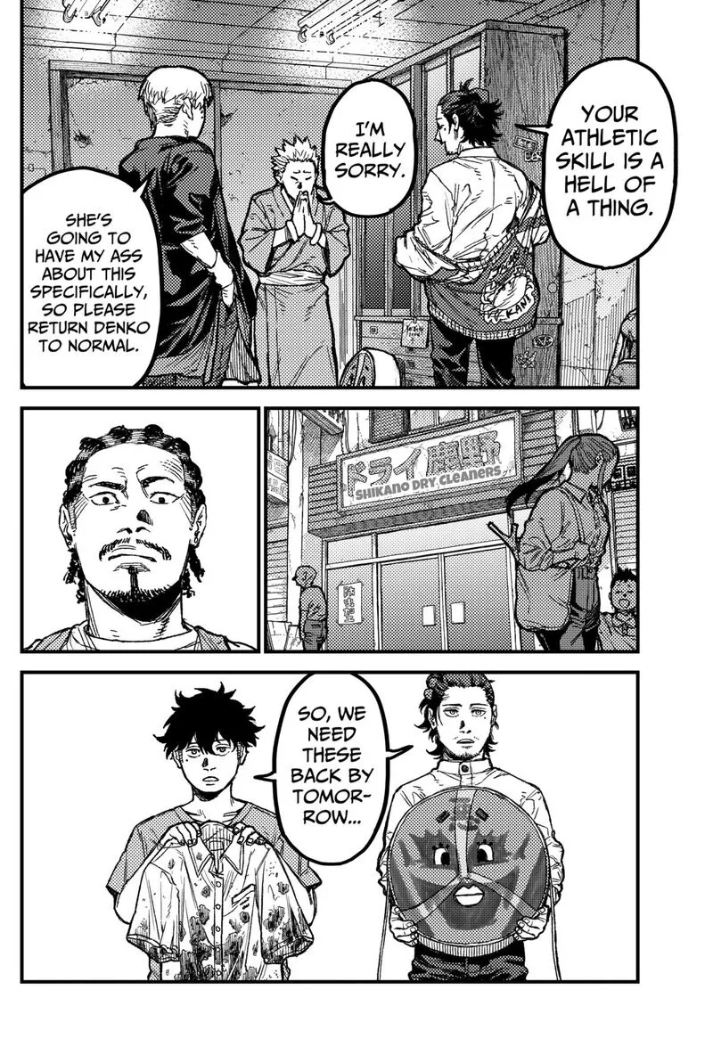KAMI KILL Chapter 26 page 18