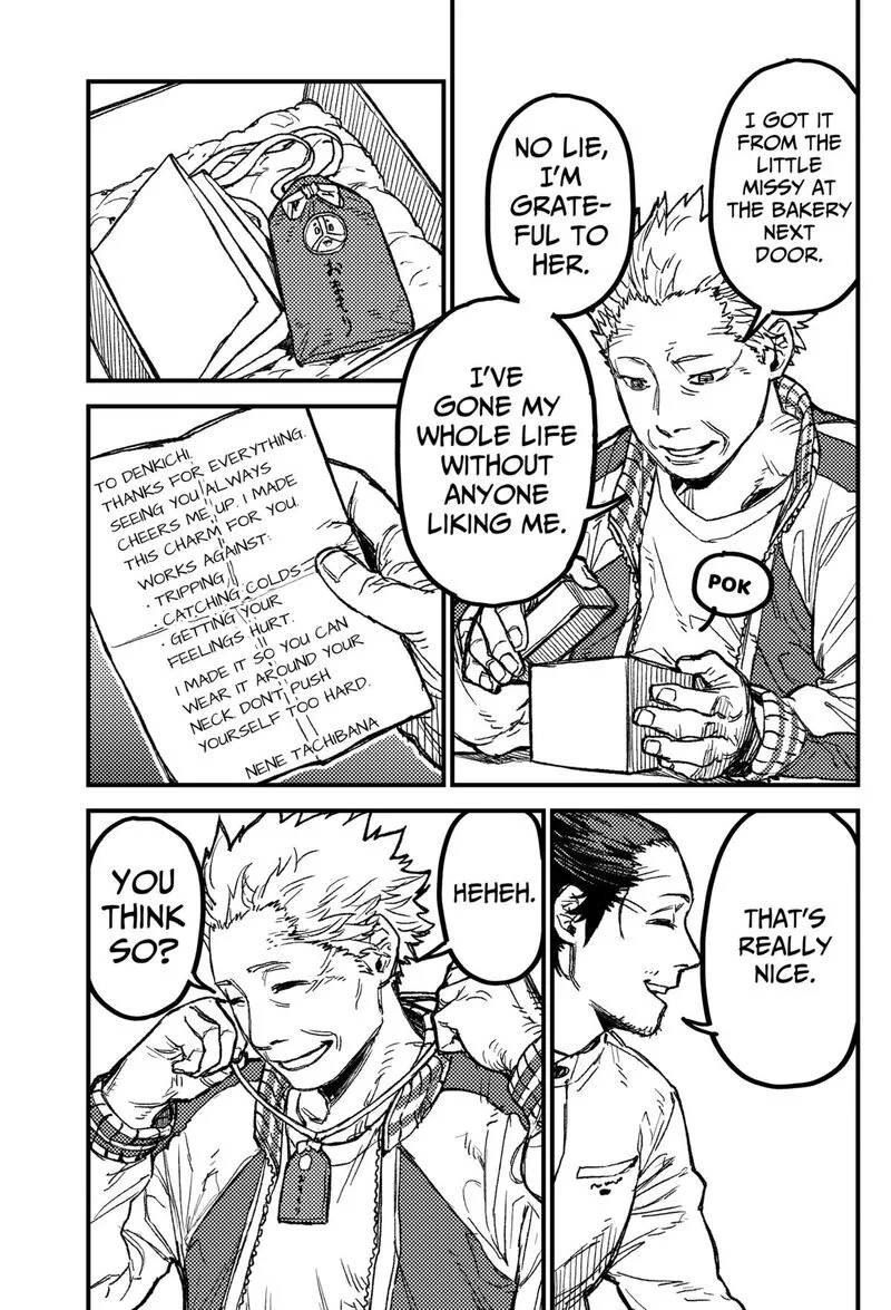 KAMI KILL Chapter 26 page 5