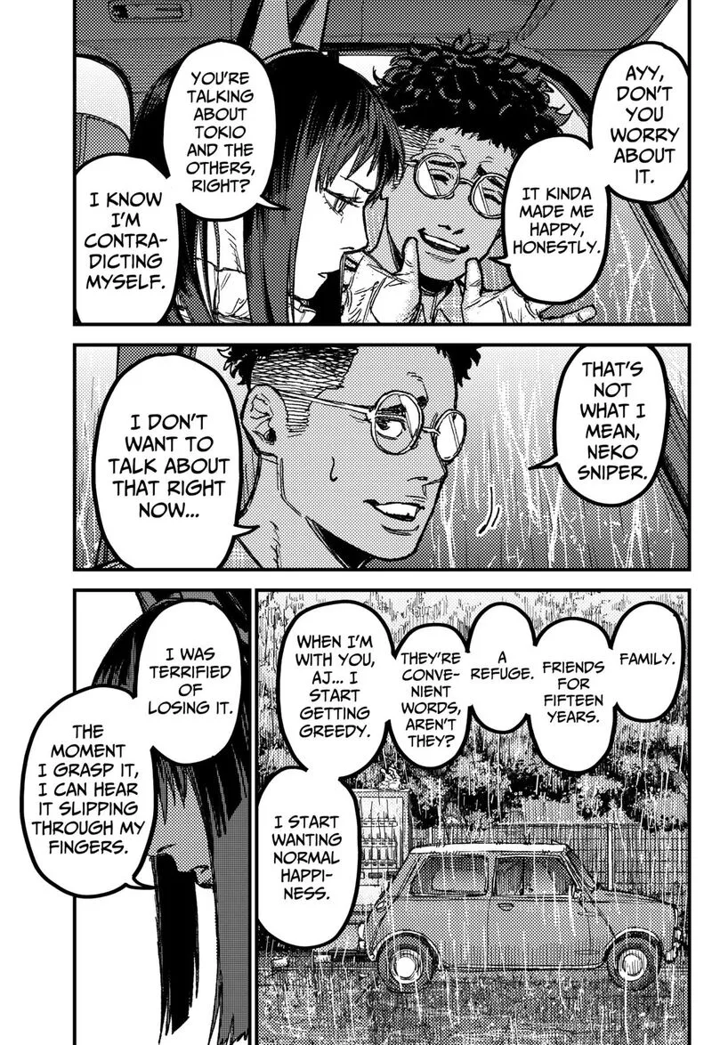 KAMI KILL Chapter 26 page 7