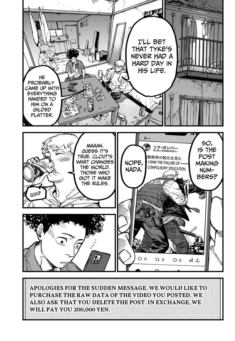 KAMI KILL Chapter 27 page 3